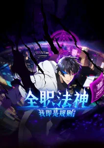 小蝌蚪找妈妈
